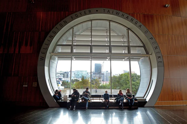 Museu da Nova Zelândia te papa tongarewa — Fotografia de Stock