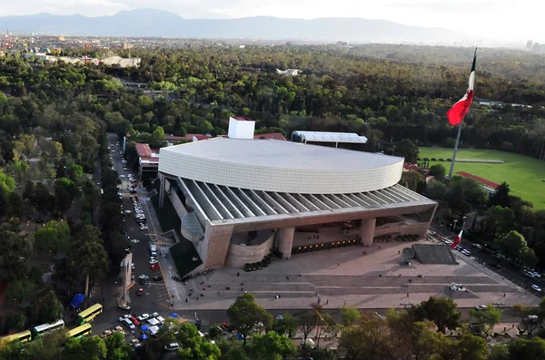 Das nationale auditorium von mexiko-stadt - mexiko — Stockfoto