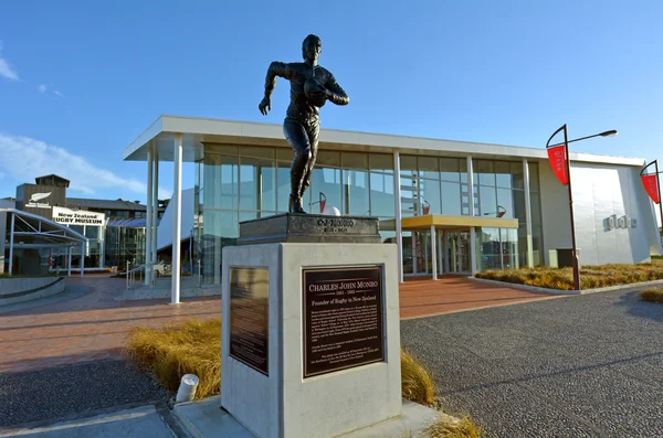 Palmerston North - Muzeul de Rugby din Noua Zeelandă — Fotografie, imagine de stoc