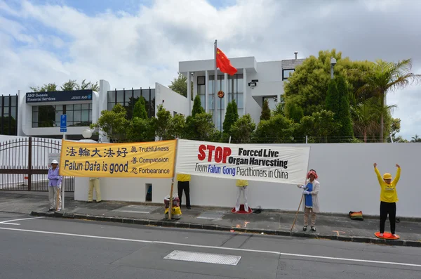 Protesta del movimento Falun Gong — Foto Stock