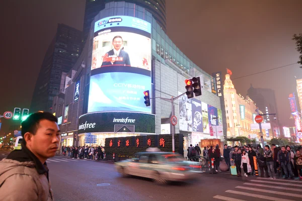 Xangai - Nanjing Road — Fotografia de Stock