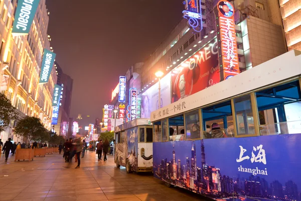 Shanghai - Nanjing Road — Stock Photo, Image