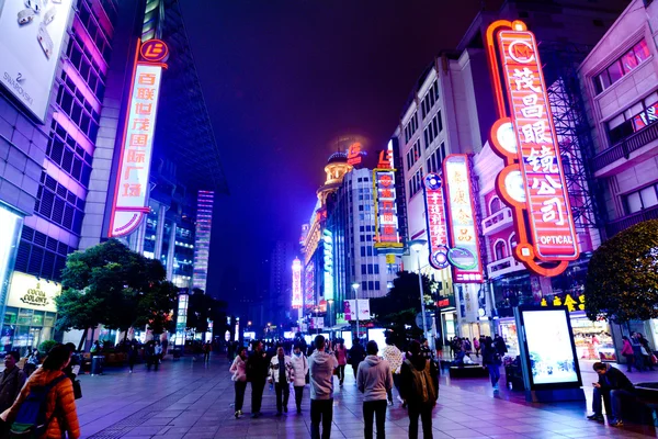 上海 - 南京路 — ストック写真