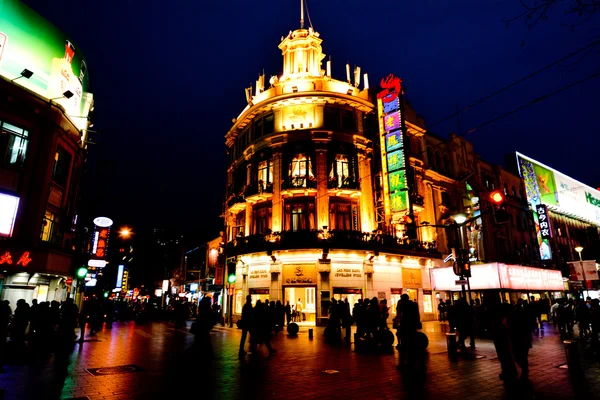 Shanghai - Nanjing Road — Zdjęcie stockowe