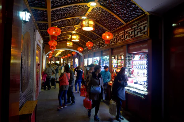 Shanghai - centro comercial Yuyuan turístico — Foto de Stock