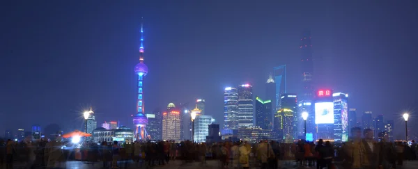 Shanghai - Pudong nowy teren — Zdjęcie stockowe