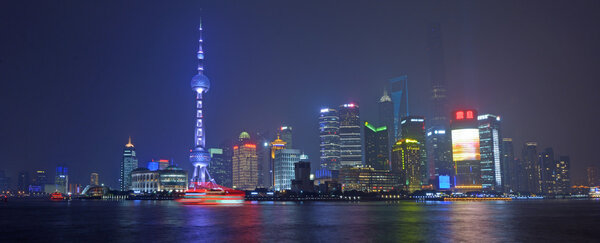 Shanghai - Pudong New Area