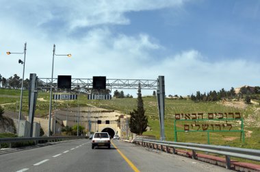 Mount Scopus karayolu tünellerinden Kudüs, İsrail