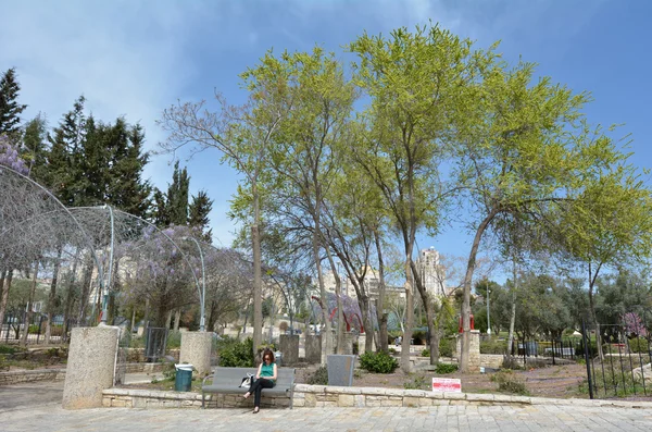 Parque Gan Hapaamon en Jerusalén — Foto de Stock