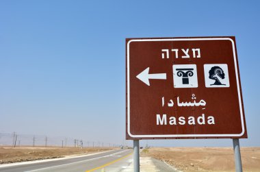 masada Kalesi - İsrail