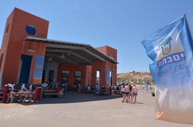 yotvata yol dur aravah Vadisi İsrail