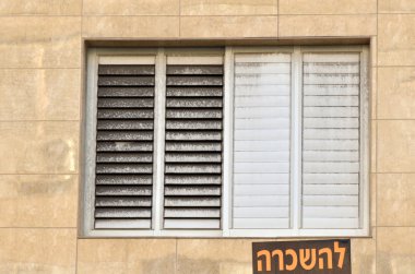 Kiralık Daire Intel aviv - İsrail