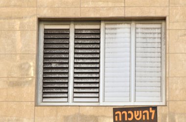 Apartment for rent inTel Aviv - Israel clipart
