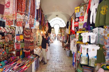 Eski şehir Kudüs, İsrail'in Arap Pazar