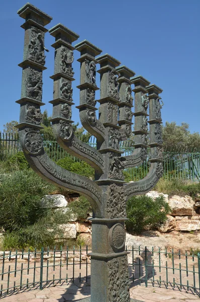 Knesset's Menorah sculpture in Jerusalem - Israel — Stok fotoğraf