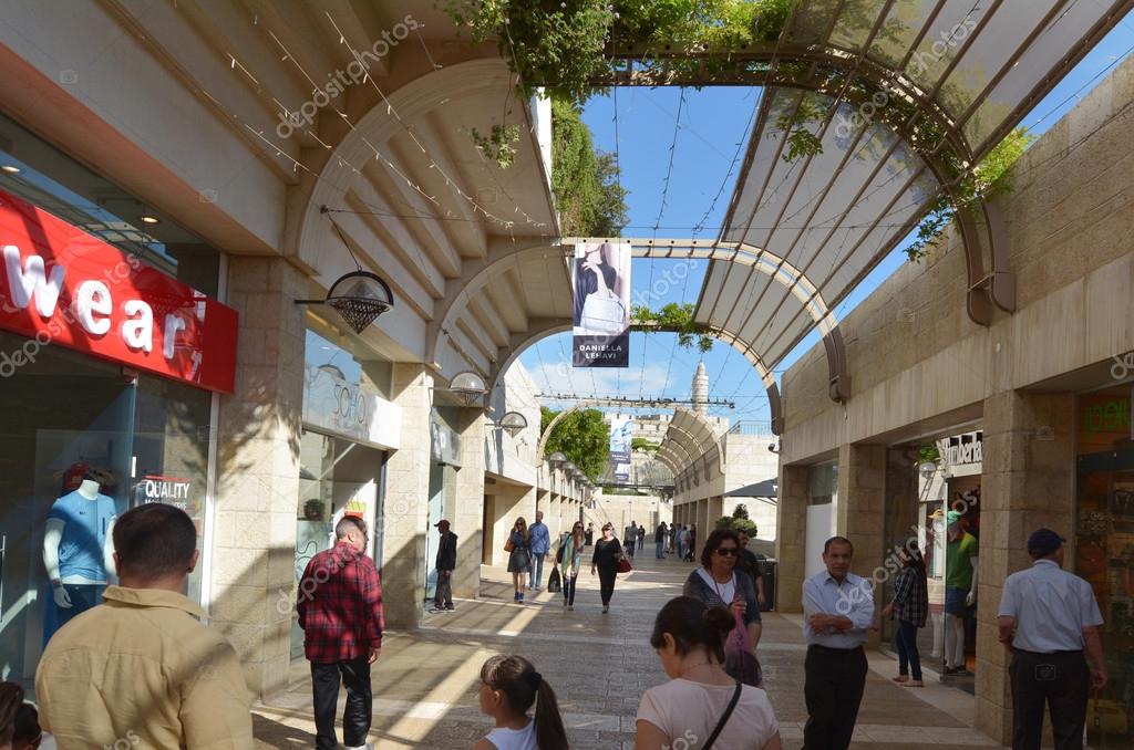 Mamilla shopping mall in Jerusalem Israel Stock Editorial Photo