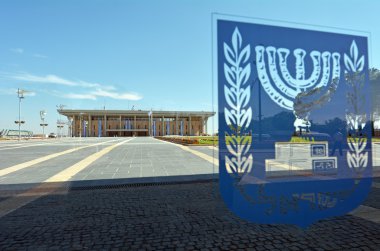 Kudüs, İsrail'de bina İsrail Parlamentosu