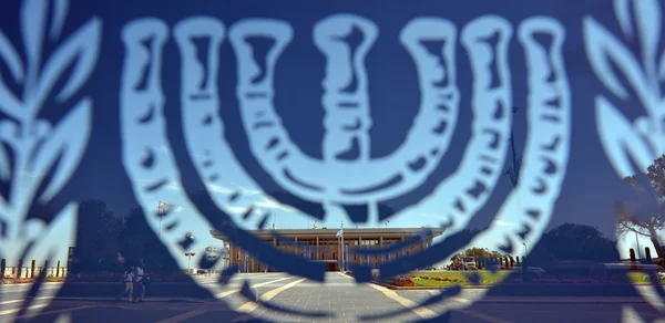 O edifício do parlamento israelense em Jerusalém, Israel — Fotografia de Stock