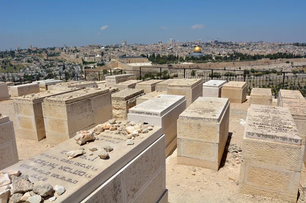 Mount of Olives Jewish Cemetery in Jerusalem - Israel — Stock Photo, Image