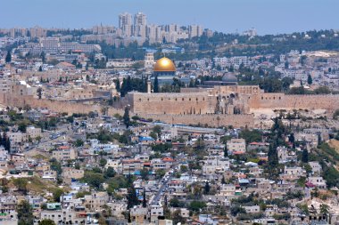 Temple Mount Kudüs - İsrail