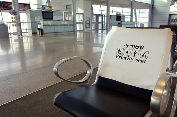 Assento prioritário no aeroporto — Fotografia de Stock