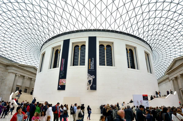Queen Elizabeth II Great Court of the of the British Museum Lond — Stock Photo, Image