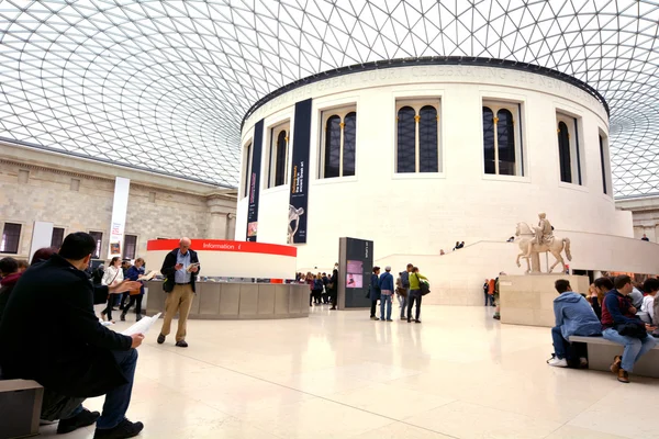 Reine Elizabeth II Grande Cour du British Museum Lond — Photo