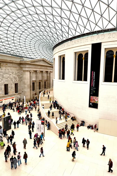 Queen Elizabeth II Great Court of the of the British Museum Lond — Stok fotoğraf