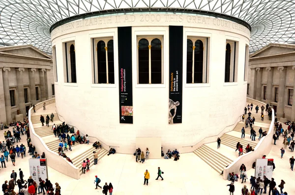 Queen Elizabeth II Great Court of the of the British Museum Lond — Stock fotografie