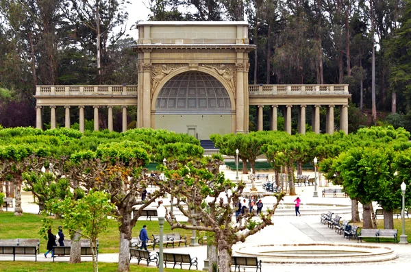 Visitors at Music Concourse in Golden Gate Park — Stock Fotó