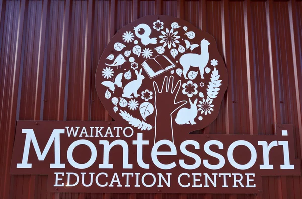 Montessori education center — Stock Photo, Image