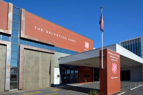 The Salvation Army center — Stockfoto