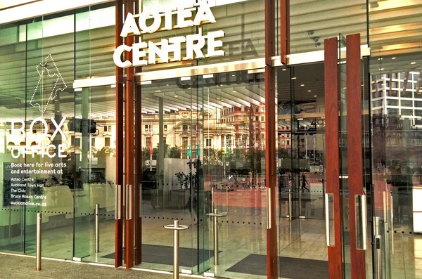 Aotea Centre in Auckland Nieuw-Zeeland — Stockfoto