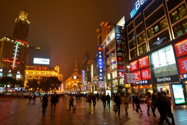 Nanjing road, shanghai, Çin
