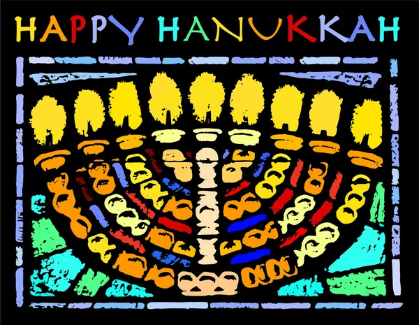 Tarjeta Hanukkah feliz con un Hannukia — Archivo Imágenes Vectoriales