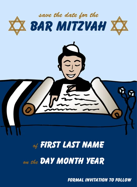 Bar Mitzvah Guardar la tarjeta de fecha — Vector de stock