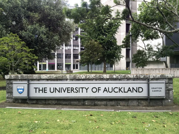 L'Università di Auckland School of Medicine Building — Foto Stock