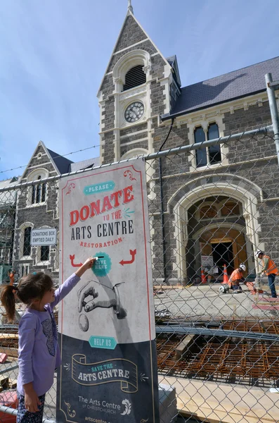 Christchurch Arts Centre - Nova Zelândia — Fotografia de Stock