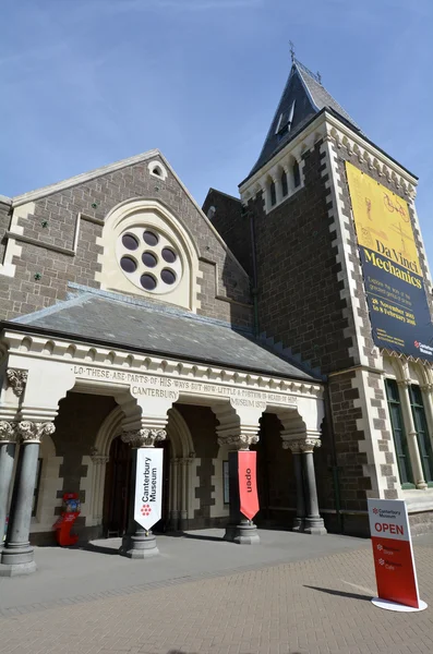 Canterbury Museum, Крайстчерч - Новая Зеландия — стоковое фото