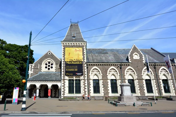 Canterbury Museum, Christchurch - New Zealand 免版税图库照片