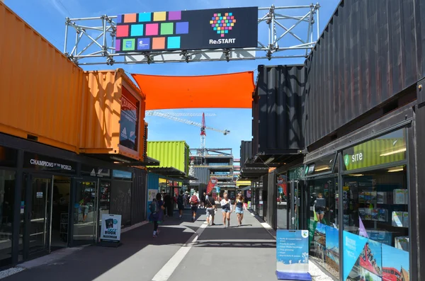 Ricominciamo. centro commerciale a Christchurch - Nuova Zelanda — Foto Stock