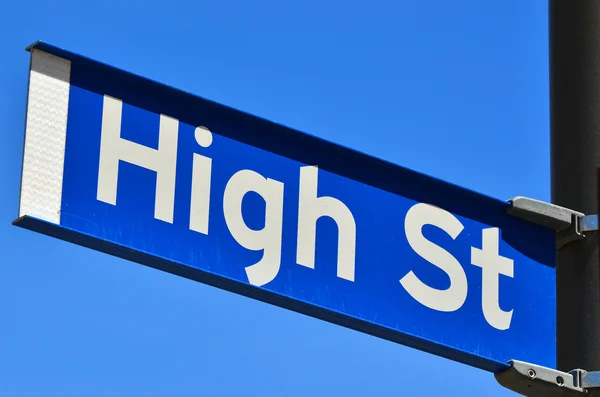 High Street Sign — Stock Photo, Image