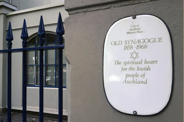Stara Synagoga w Auckland, Nowa Zelandia — Zdjęcie stockowe