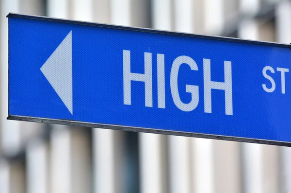 High street sign — Stock Photo, Image