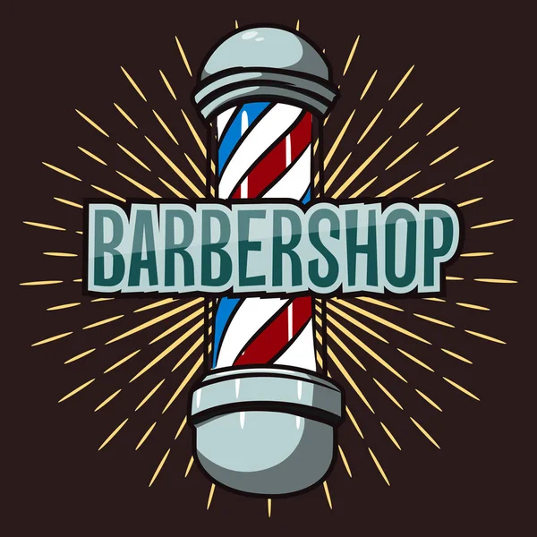 Fundo Forma Uma Lanterna Para Uma Barbearia Uma Inscrição Moda —  Vetores de Stock