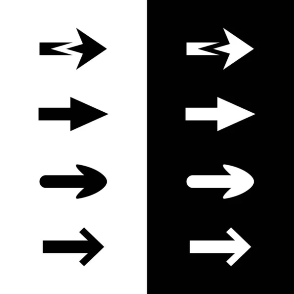 Set Different Arrows Arrows Black White — Stock Vector