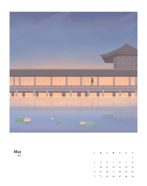 2021 New Year Calendar Set Женщины Храмы — стоковый вектор