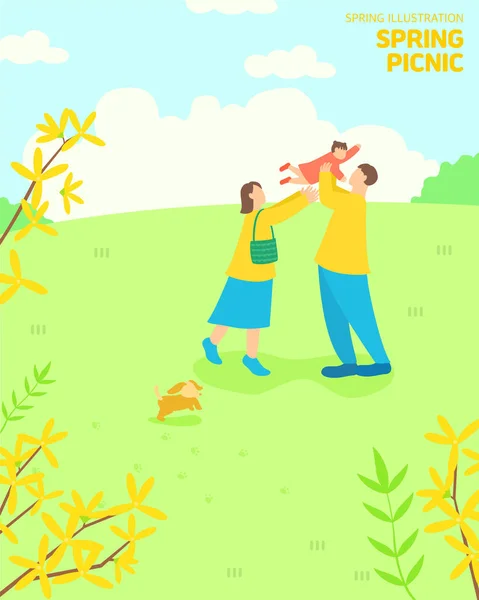 Fresh Spring Landscape Illustration — Vector de stoc