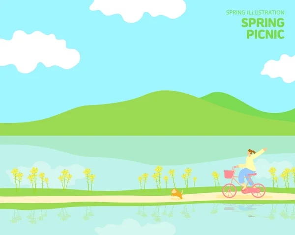 Fresh Spring Landscape Illustration — Vector de stoc