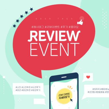 Alışveriş tipografisini kullanmak kolay 